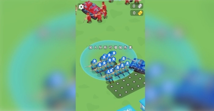 指挥我最强游戏