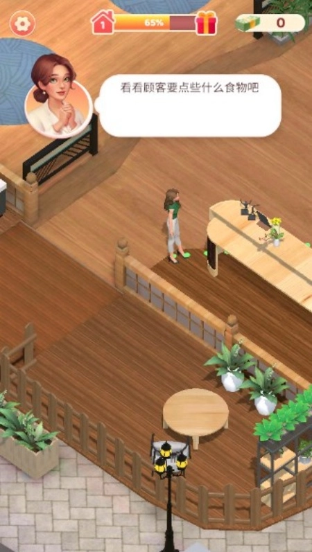小镇餐厅游戏
