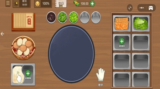 路边摊模拟器游戏