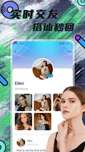 hayed软件【更新】图3