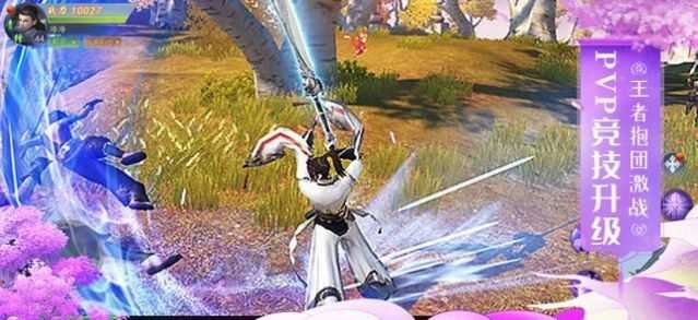 恐怖躲猫猫2手机版3