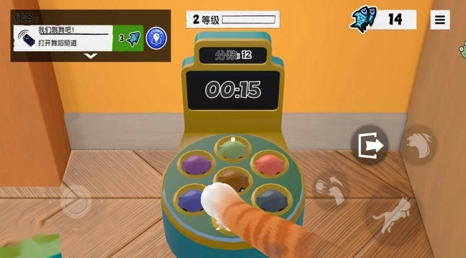 胖猫大冒险游戏