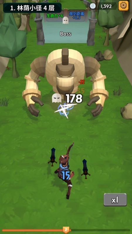 勇者也拿弓游戏