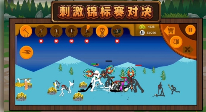 火柴人未来之战3游戏