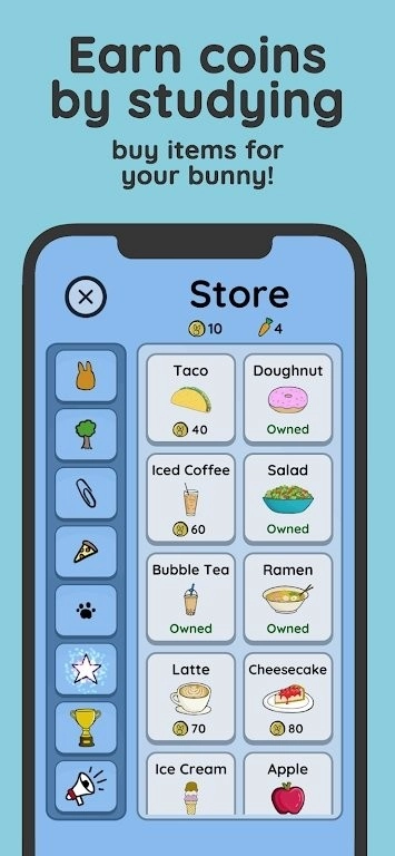 study bunny中文版图2