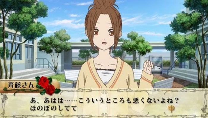 蔷薇少女游戏决斗圆舞曲游戏