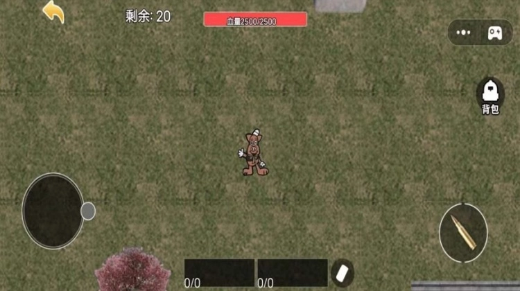 猪猪小队模拟游戏