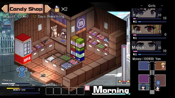 夏日狂想曲galgame截图1