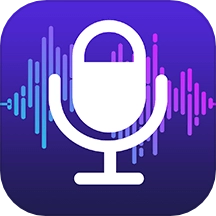 手机变声器免费版