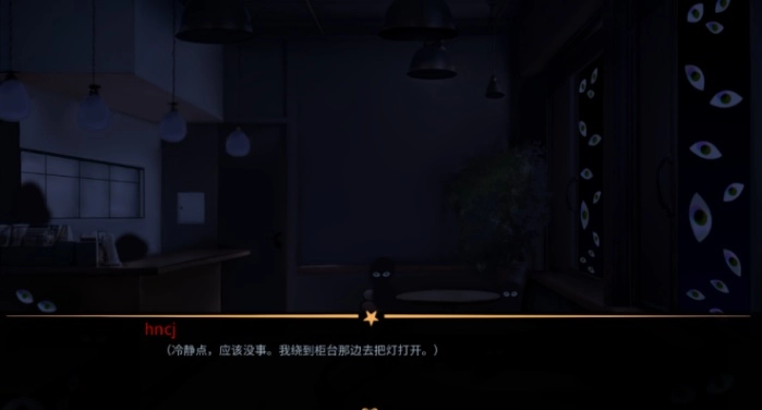 TheFreakCircus正版