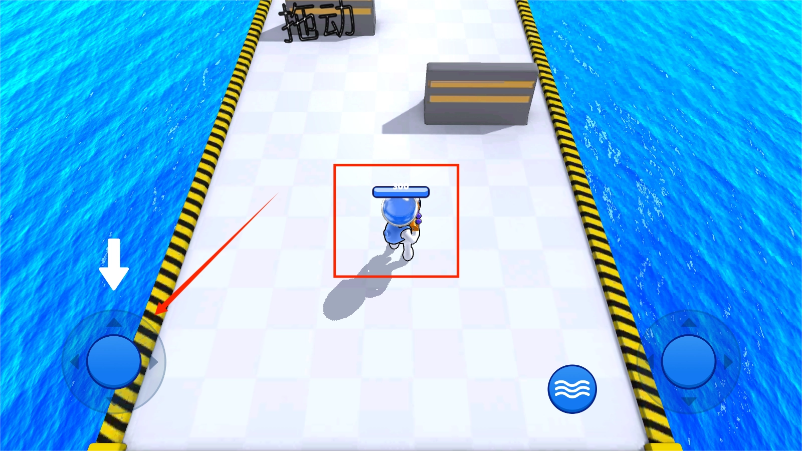 夏日派对大战手机版(3)