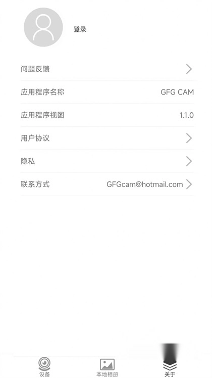 GFG CAM行车记录仪图4