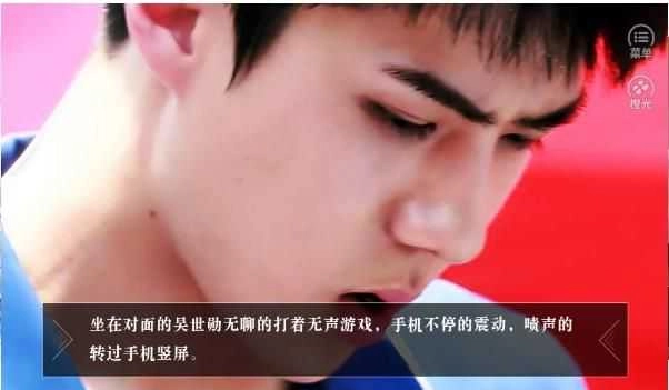 论男友的千万个人设