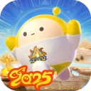 蛋仔派对2025正版