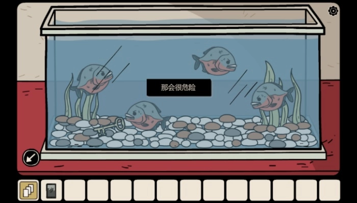 埋藏的记忆游戏