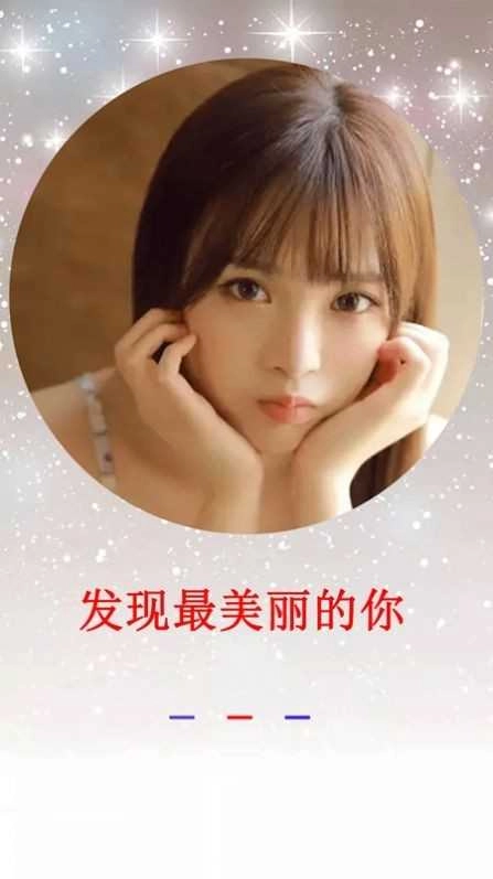 莱卡相机官方最新版图2