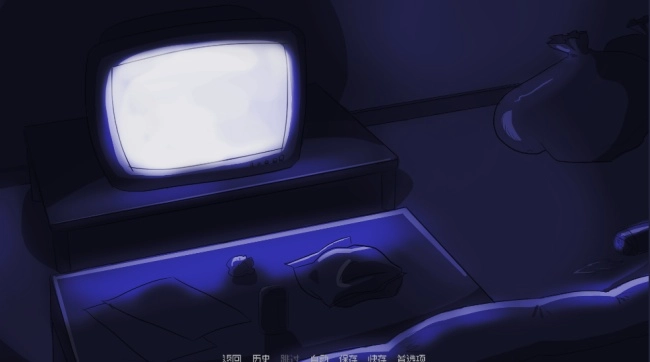 我的梦魇恋人汉化版