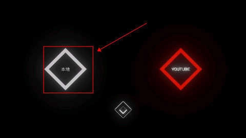 音乐赛车手机下载