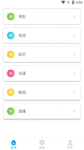 大象影视图1