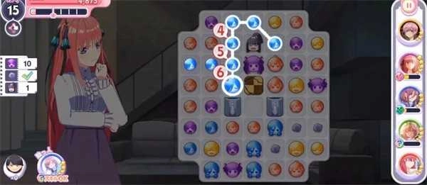 五等分的新娘手机版下载