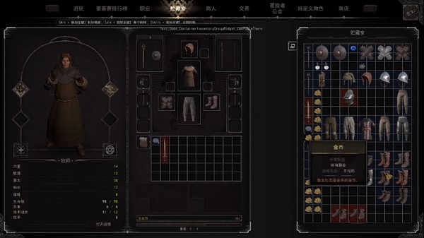 dark and darker最新版4