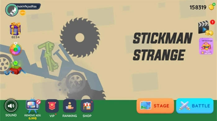 火柴人重力游乐场游戏