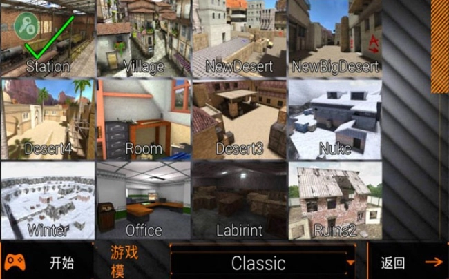 特种小部队2最新版下载