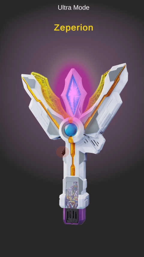 特利迦奥特曼变身器