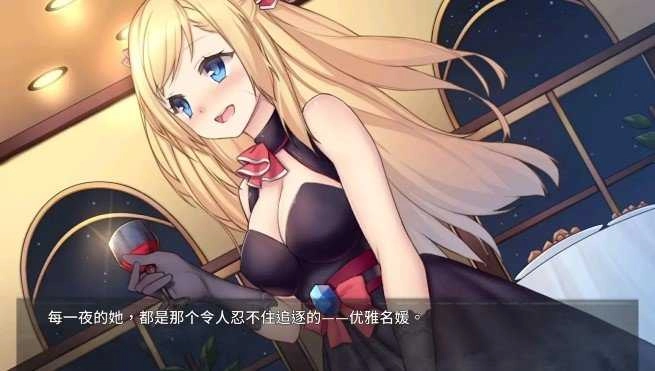 奈的教育日记版1