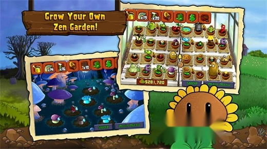 pvz随机模仿者版