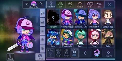 加查俱乐部正版图2