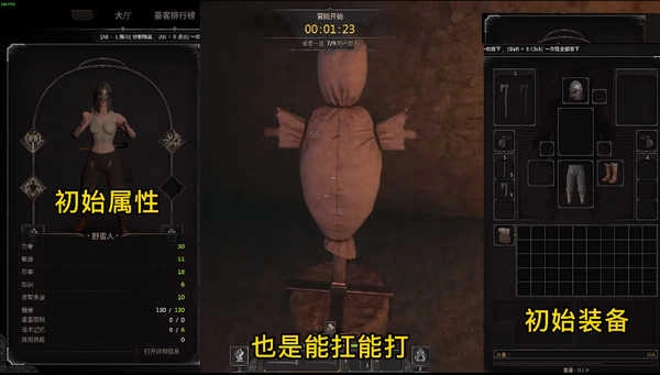 darkanddarker最新版手游下载