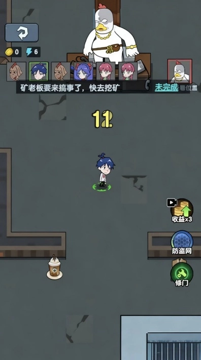 梦幻塔防之旅游戏图2