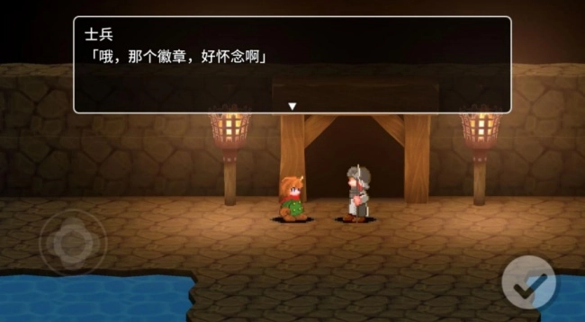 贾法尔漫游记游戏