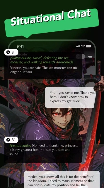 雏菊Daisy AI聊天软件图1