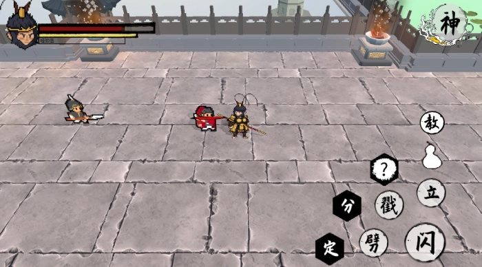 黑神话悟空之义薄云天游戏