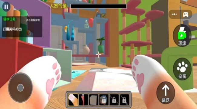 萌猫来冒险游戏