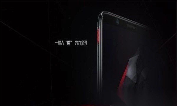 红魔游戏中心【更新】图3