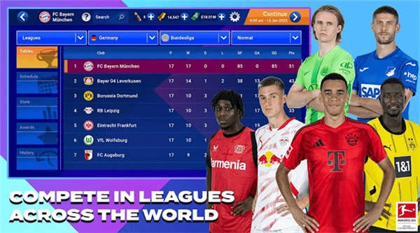 足球经理2026汉化版