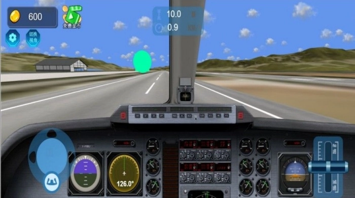 驾驶轮迹天涯游戏