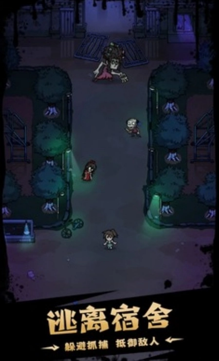 猎梦超进化免广告