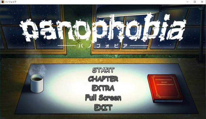 绝望恐惧症panophobia手机版图4