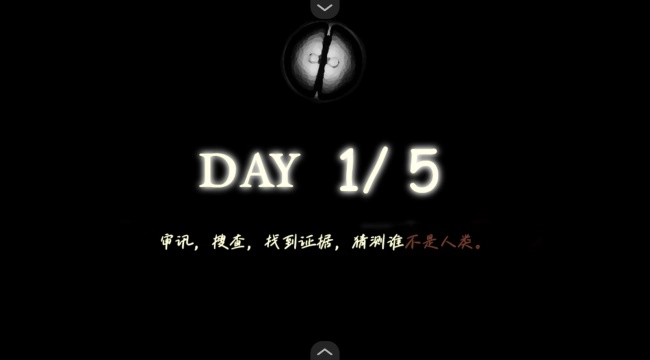 蠕虫之巢游戏手机版