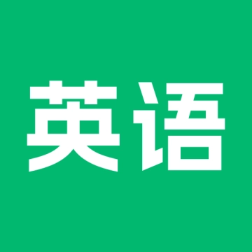 英语朗读【更新】