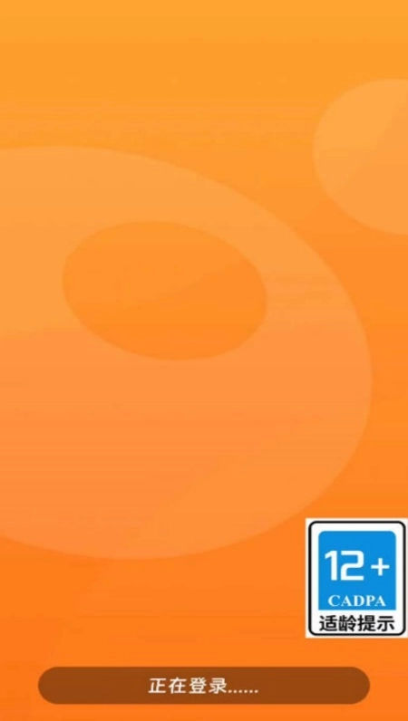 扑击萌兽大逃亡游戏