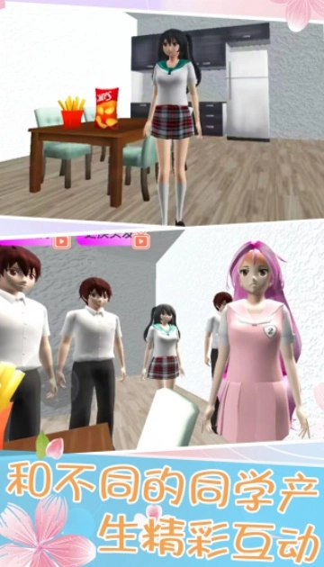 校园跑酷逃离游戏