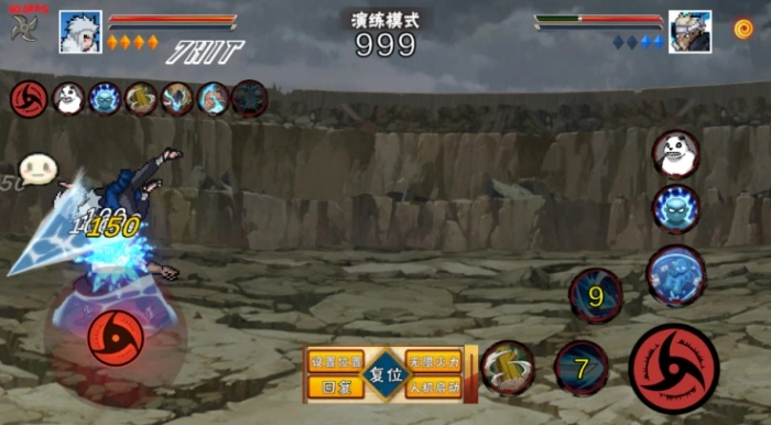 像素火影老三代版