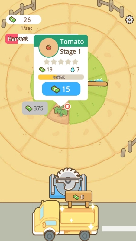 环形洒水农场游戏