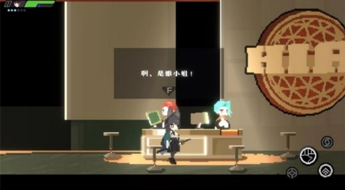 绝区零2d游戏安卓版下载