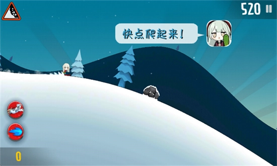 睦头大冒险游戏【更新】图4